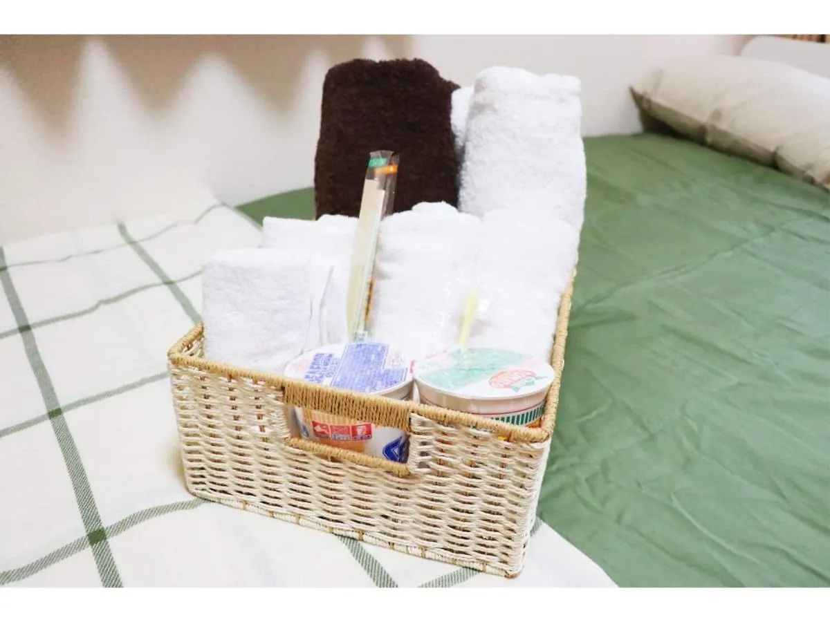 OHANA TOKYO HOUSE - Vacation STAY 73215v Gæstehus