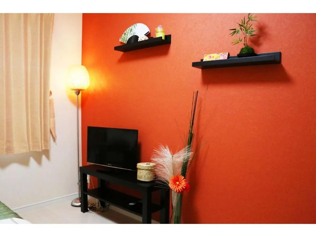 OHANA TOKYO HOUSE - Vacation STAY 73215v 0*,