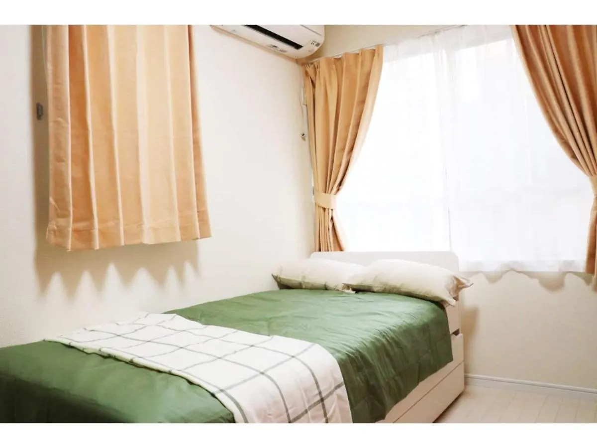 OHANA TOKYO HOUSE - Vacation STAY 73215v Gæstehus