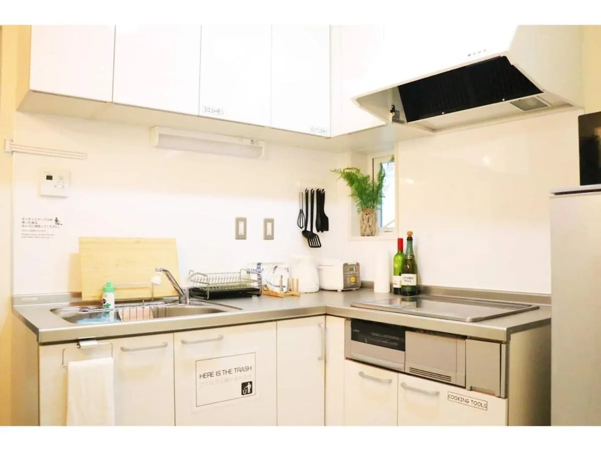 Gæstehus OHANA TOKYO HOUSE - Vacation STAY 73215v