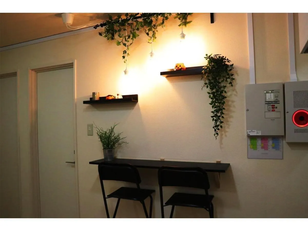 Ohana Tokyo House - Vacation Stay 73215V