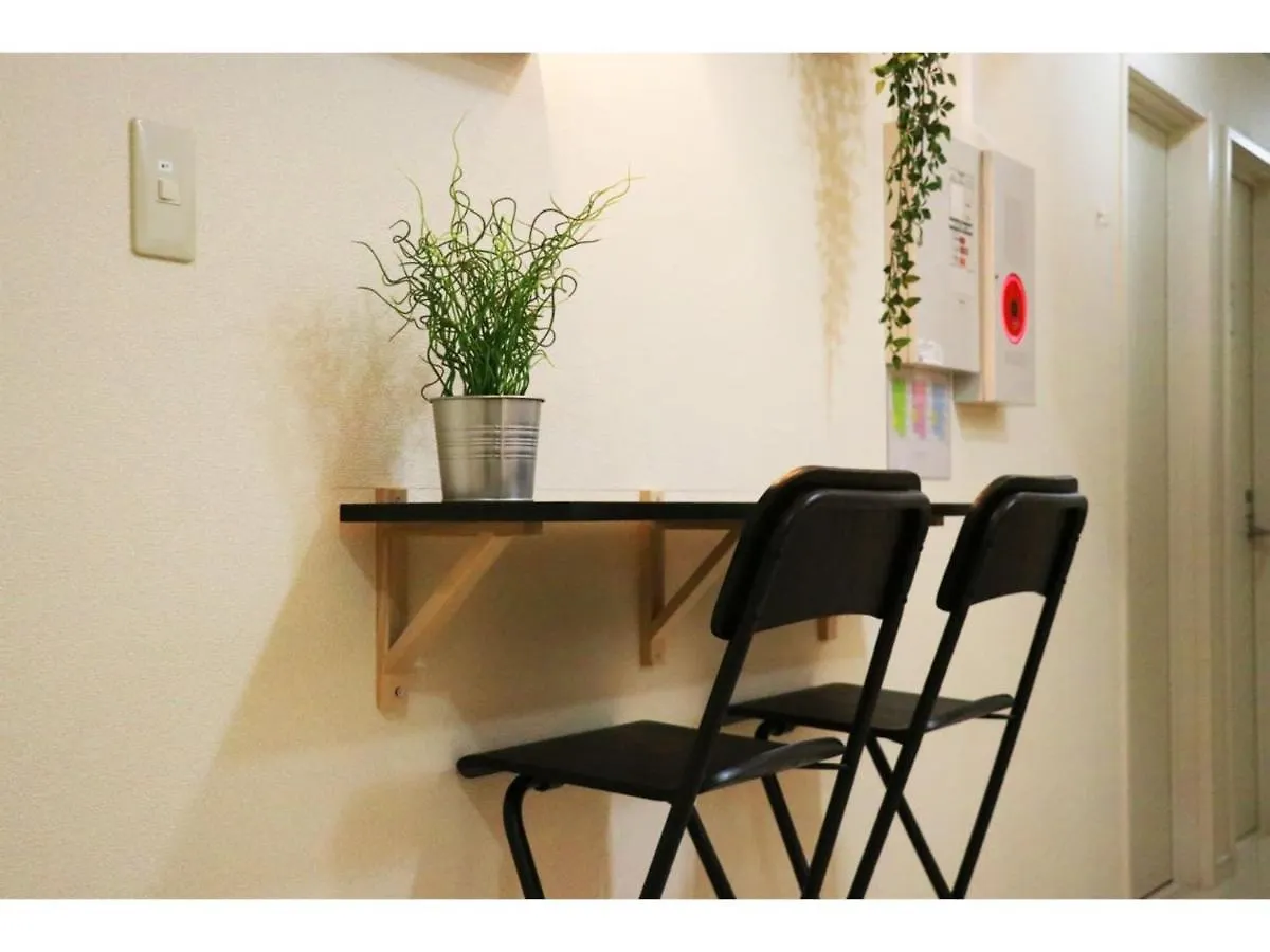 Ohana Tokyo House - Vacation Stay 73215V 일본